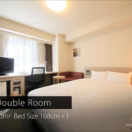 Daiwa Roynet Hotel Hamamatsu Extérieur photo