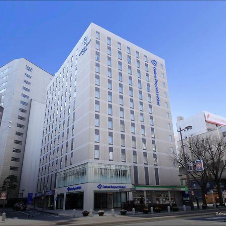 Daiwa Roynet Hotel Hamamatsu Extérieur photo