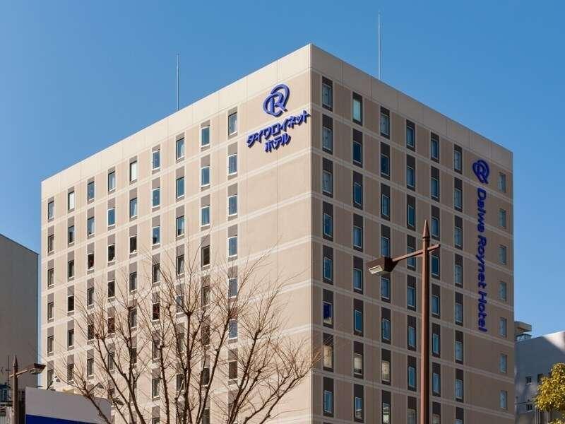 Daiwa Roynet Hotel Hamamatsu Extérieur photo