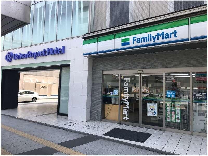 Daiwa Roynet Hotel Hamamatsu Extérieur photo