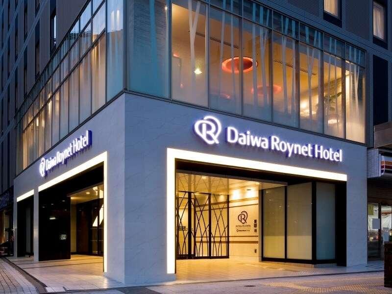 Daiwa Roynet Hotel Hamamatsu Extérieur photo