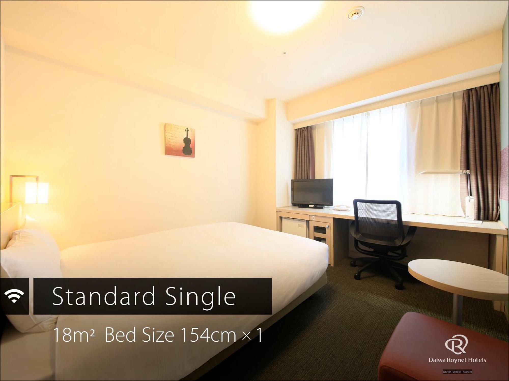 Daiwa Roynet Hotel Hamamatsu Extérieur photo