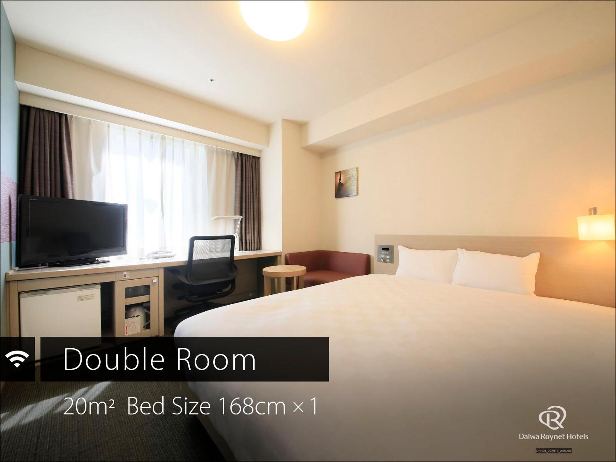 Daiwa Roynet Hotel Hamamatsu Extérieur photo