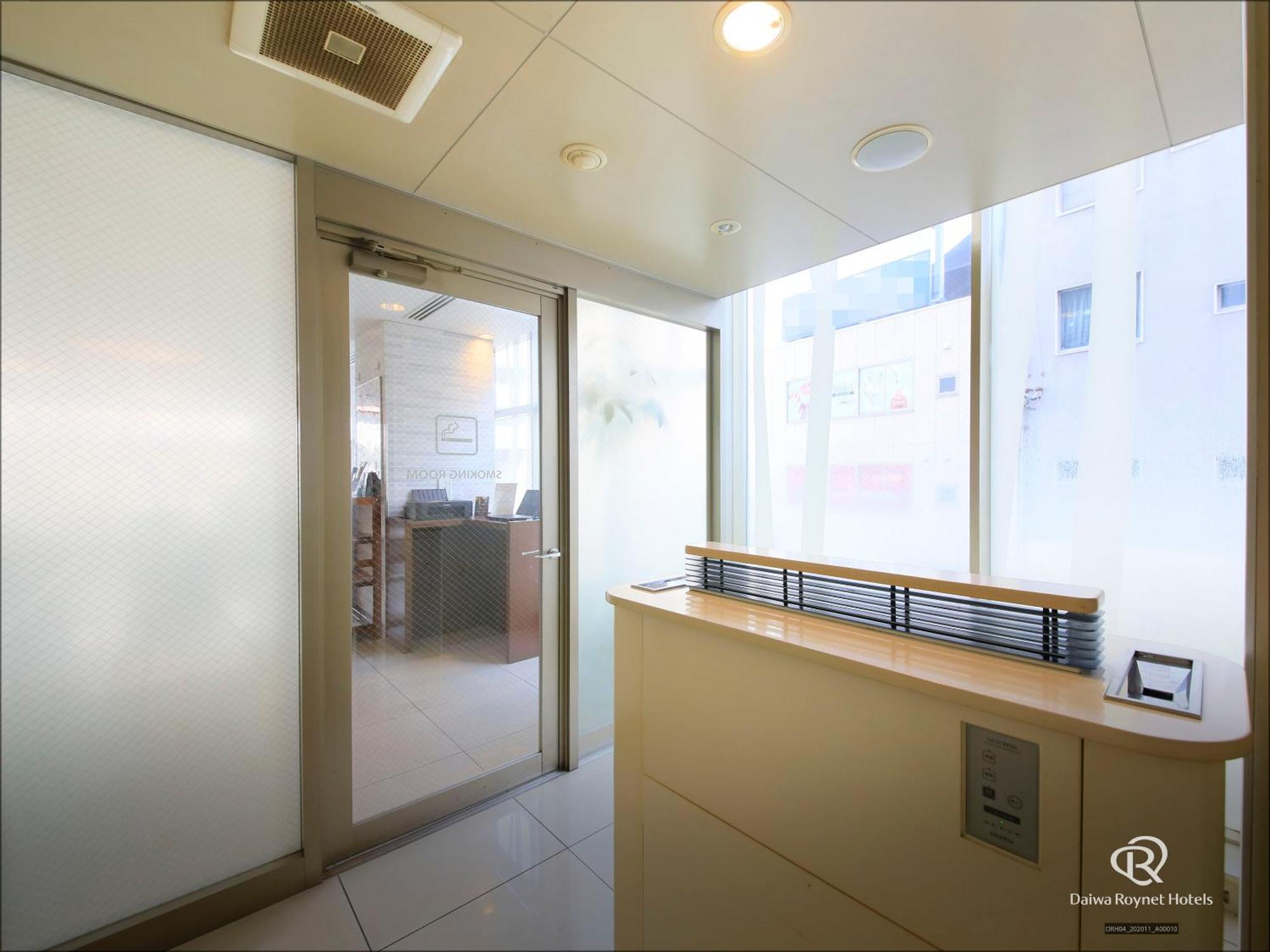 Daiwa Roynet Hotel Hamamatsu Extérieur photo
