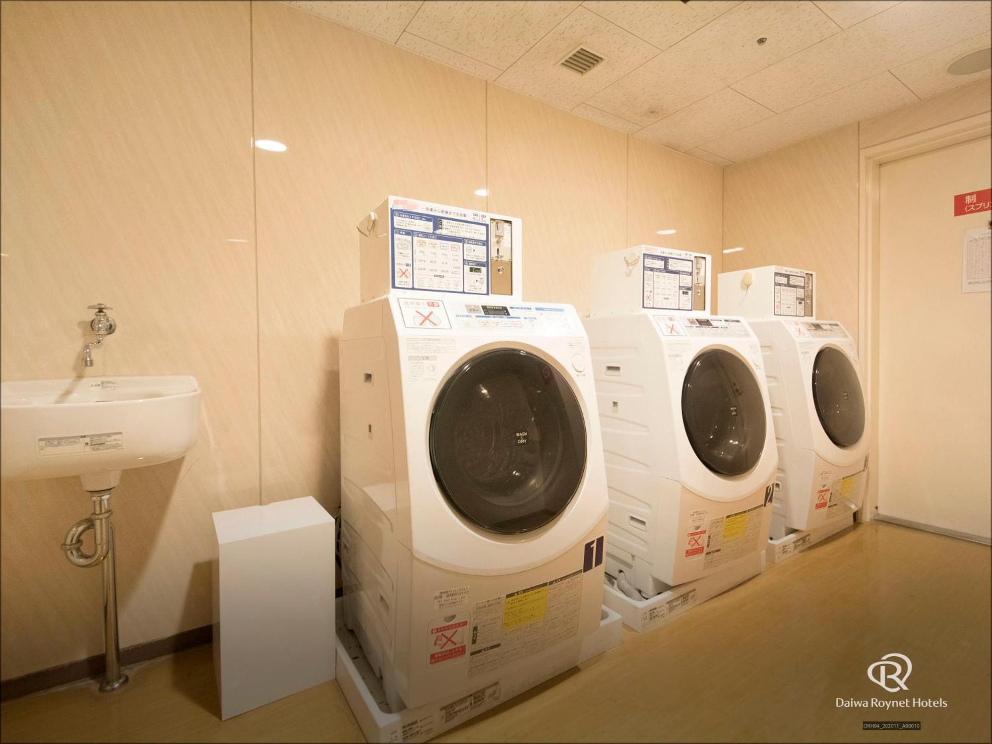Daiwa Roynet Hotel Hamamatsu Extérieur photo