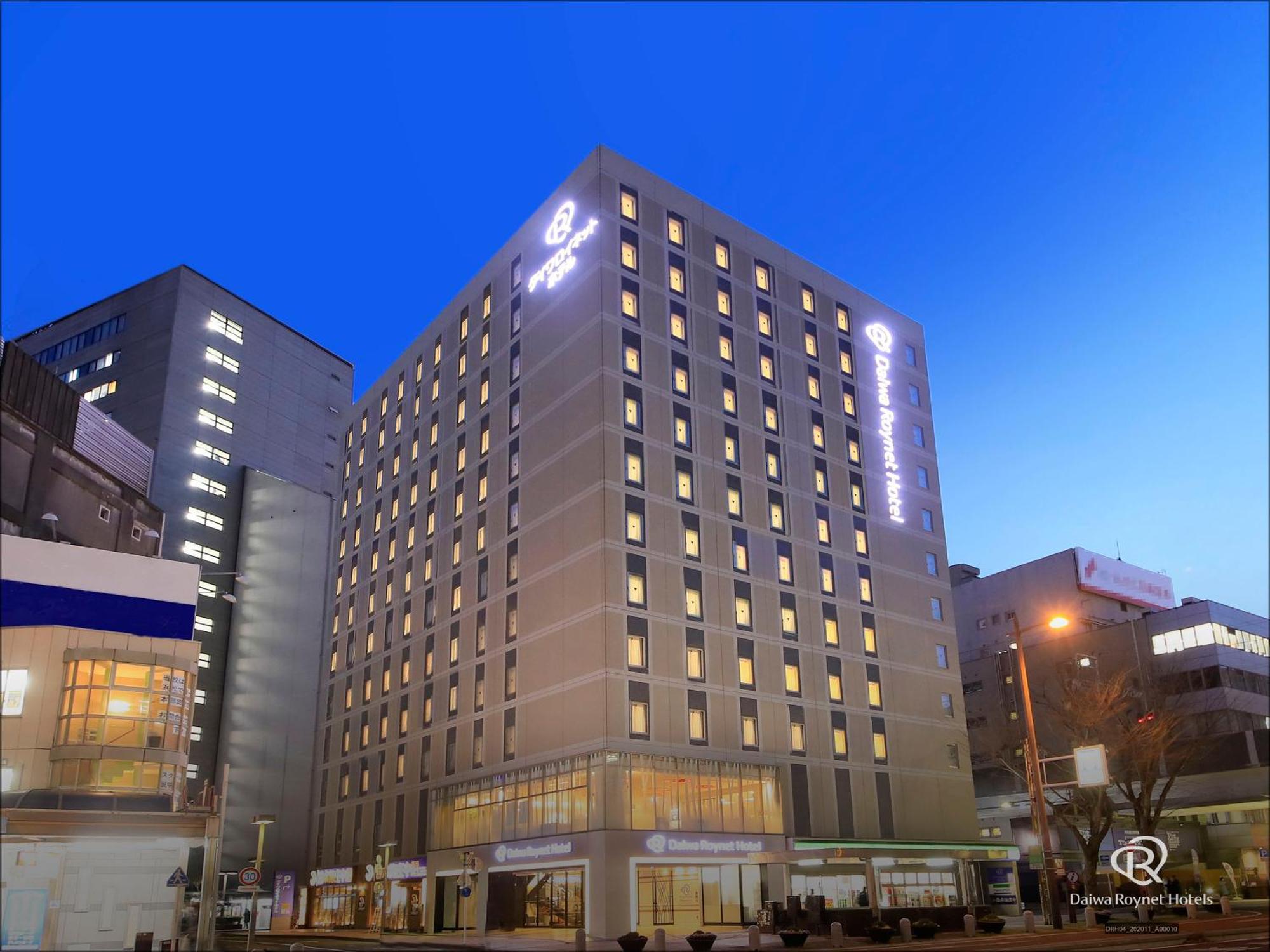 Daiwa Roynet Hotel Hamamatsu Extérieur photo