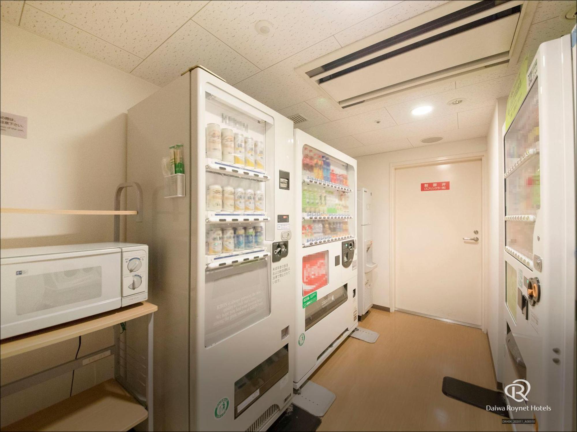 Daiwa Roynet Hotel Hamamatsu Extérieur photo