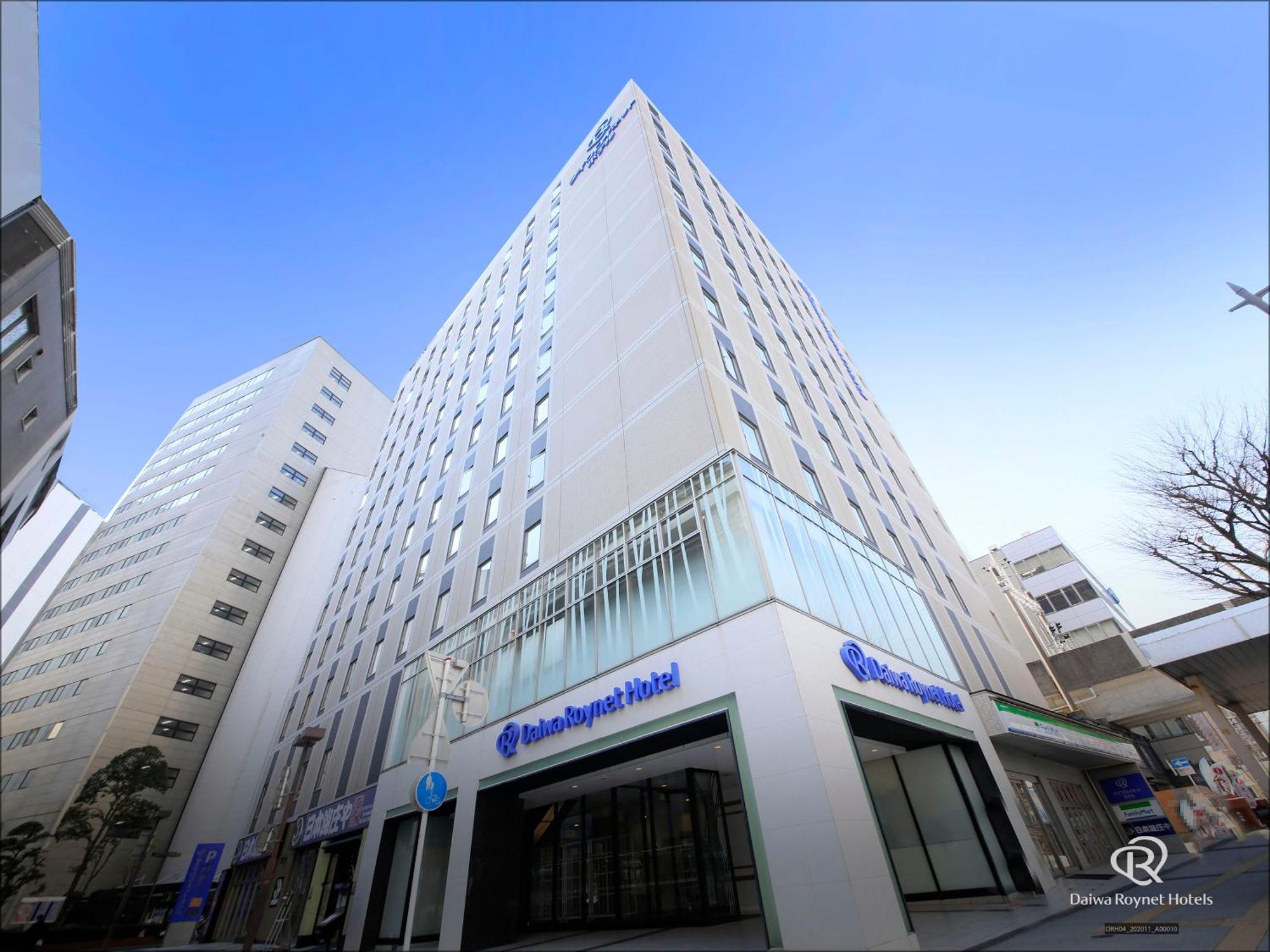 Daiwa Roynet Hotel Hamamatsu Extérieur photo