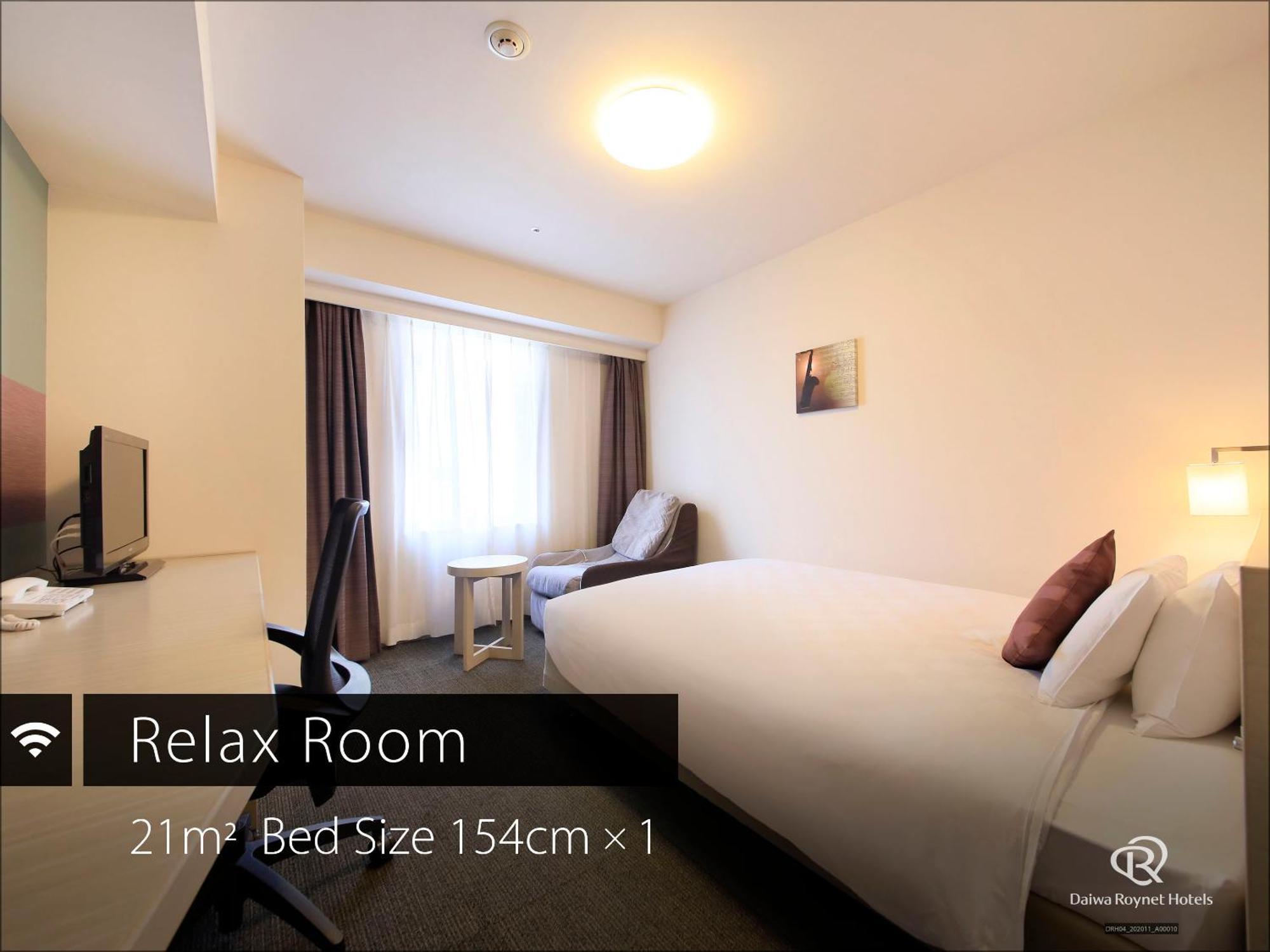 Daiwa Roynet Hotel Hamamatsu Extérieur photo