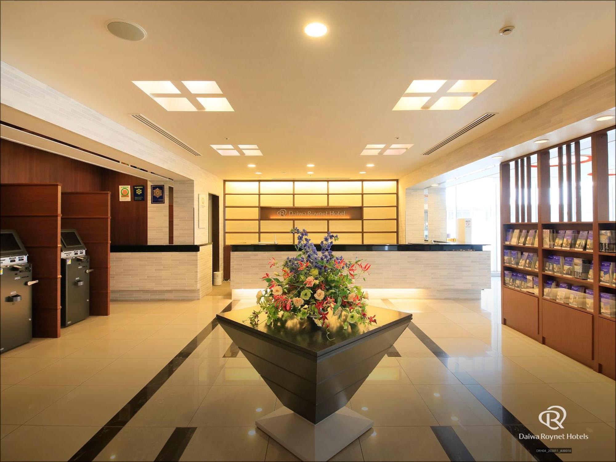Daiwa Roynet Hotel Hamamatsu Extérieur photo