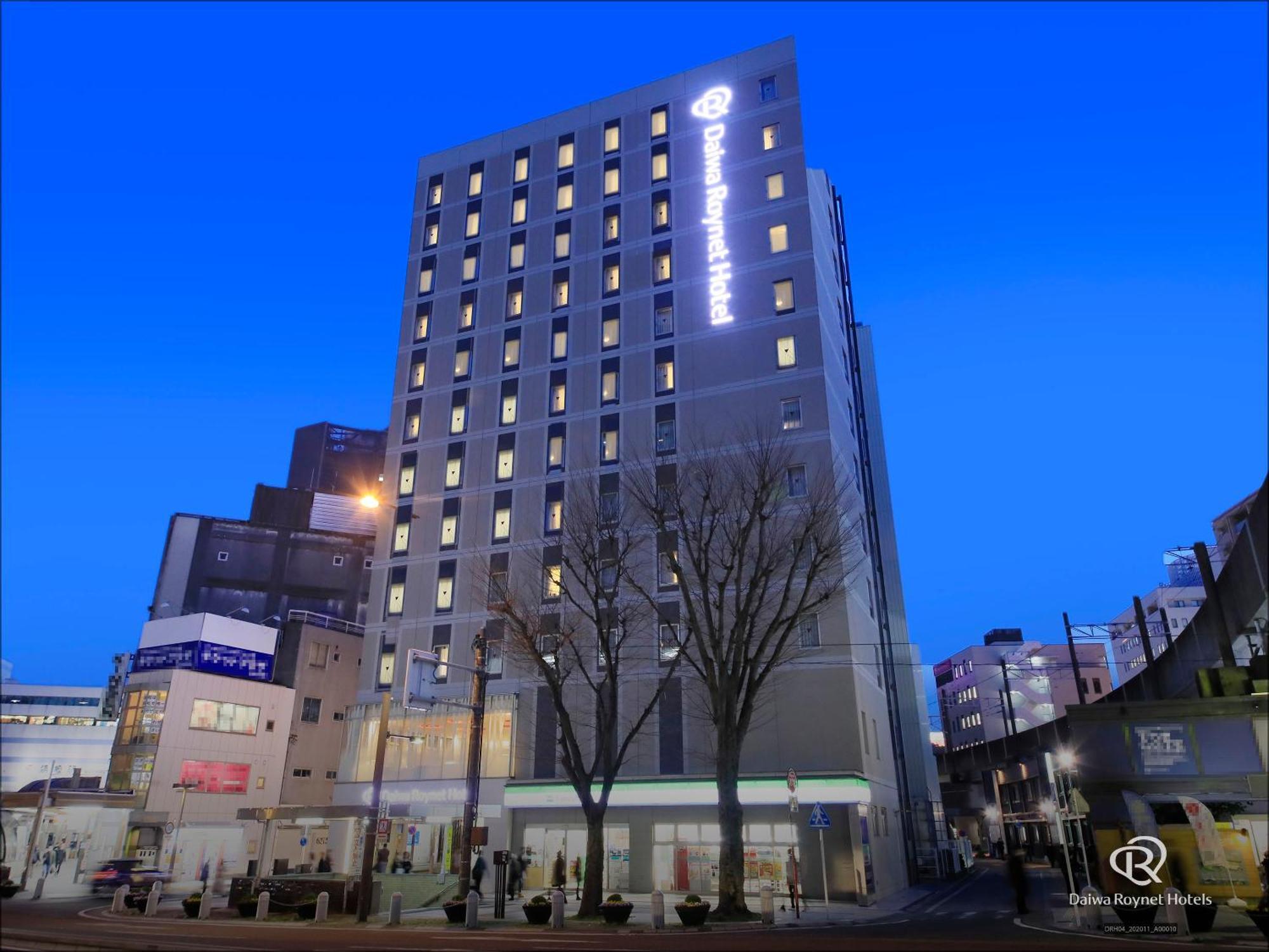 Daiwa Roynet Hotel Hamamatsu Extérieur photo