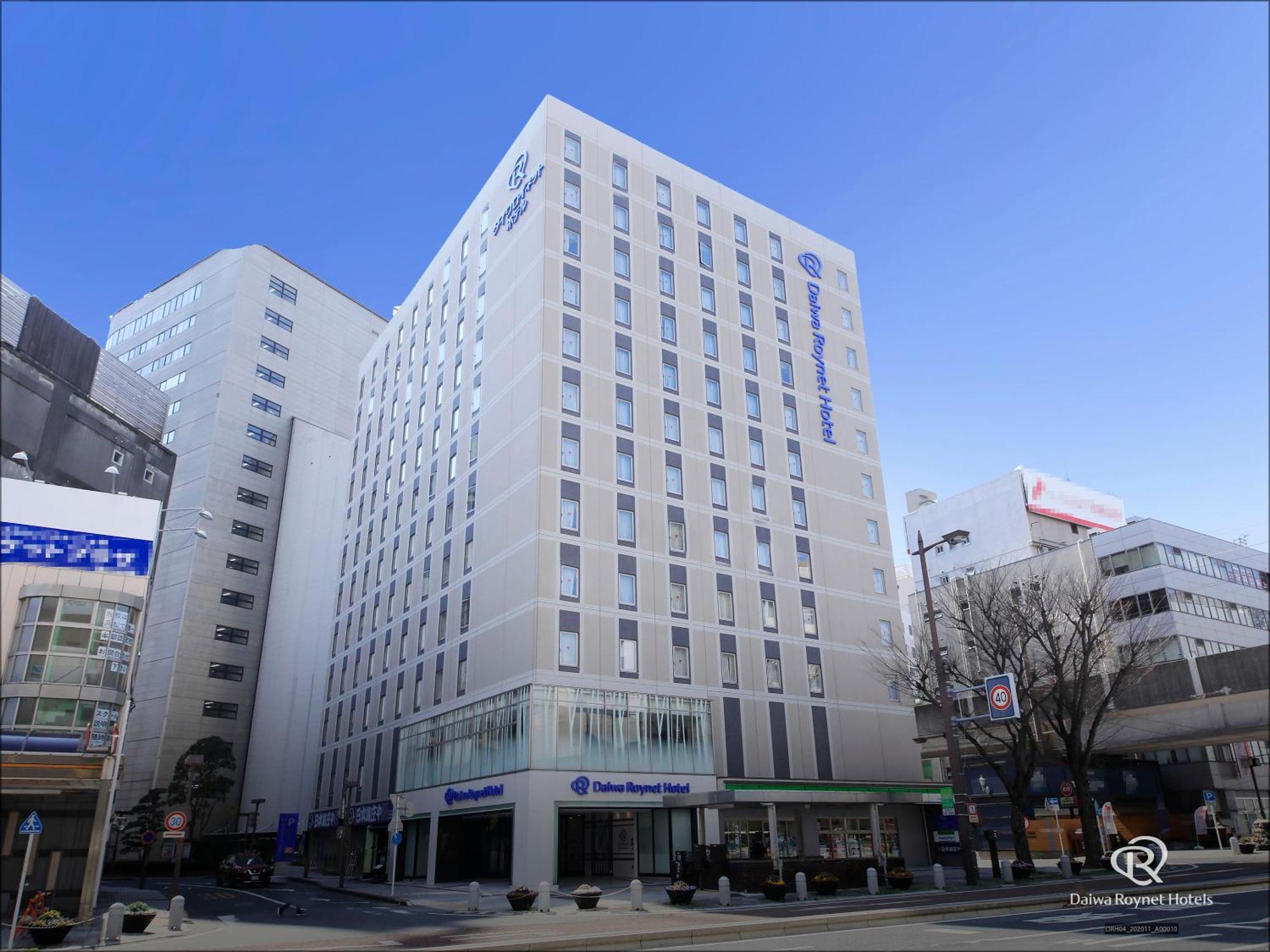 Daiwa Roynet Hotel Hamamatsu Extérieur photo