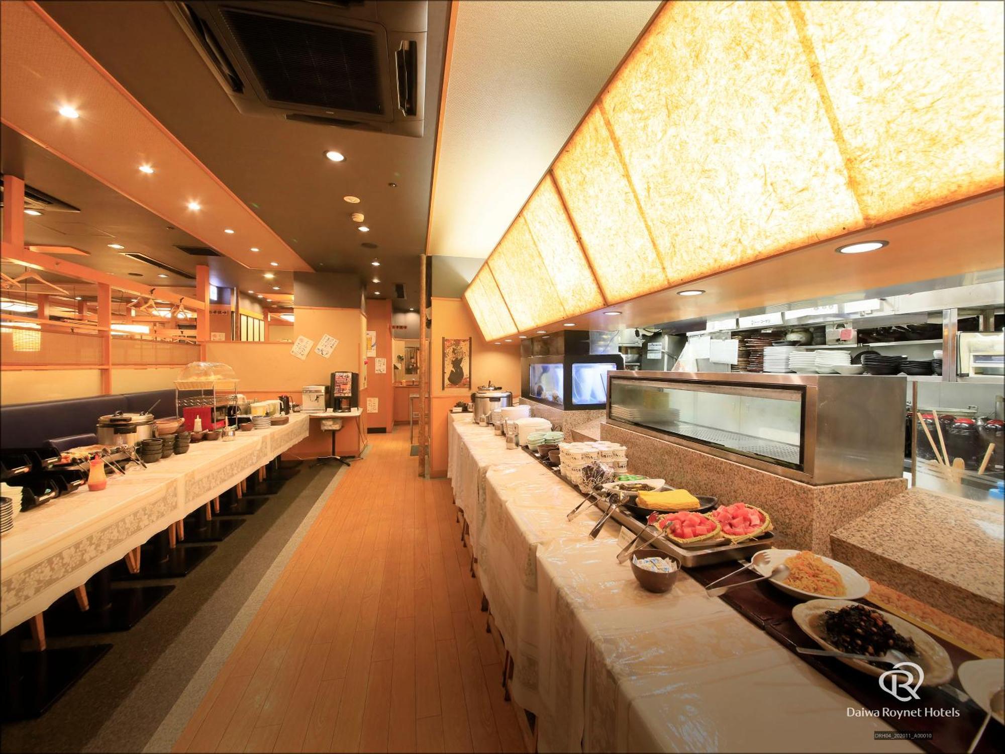 Daiwa Roynet Hotel Hamamatsu Extérieur photo