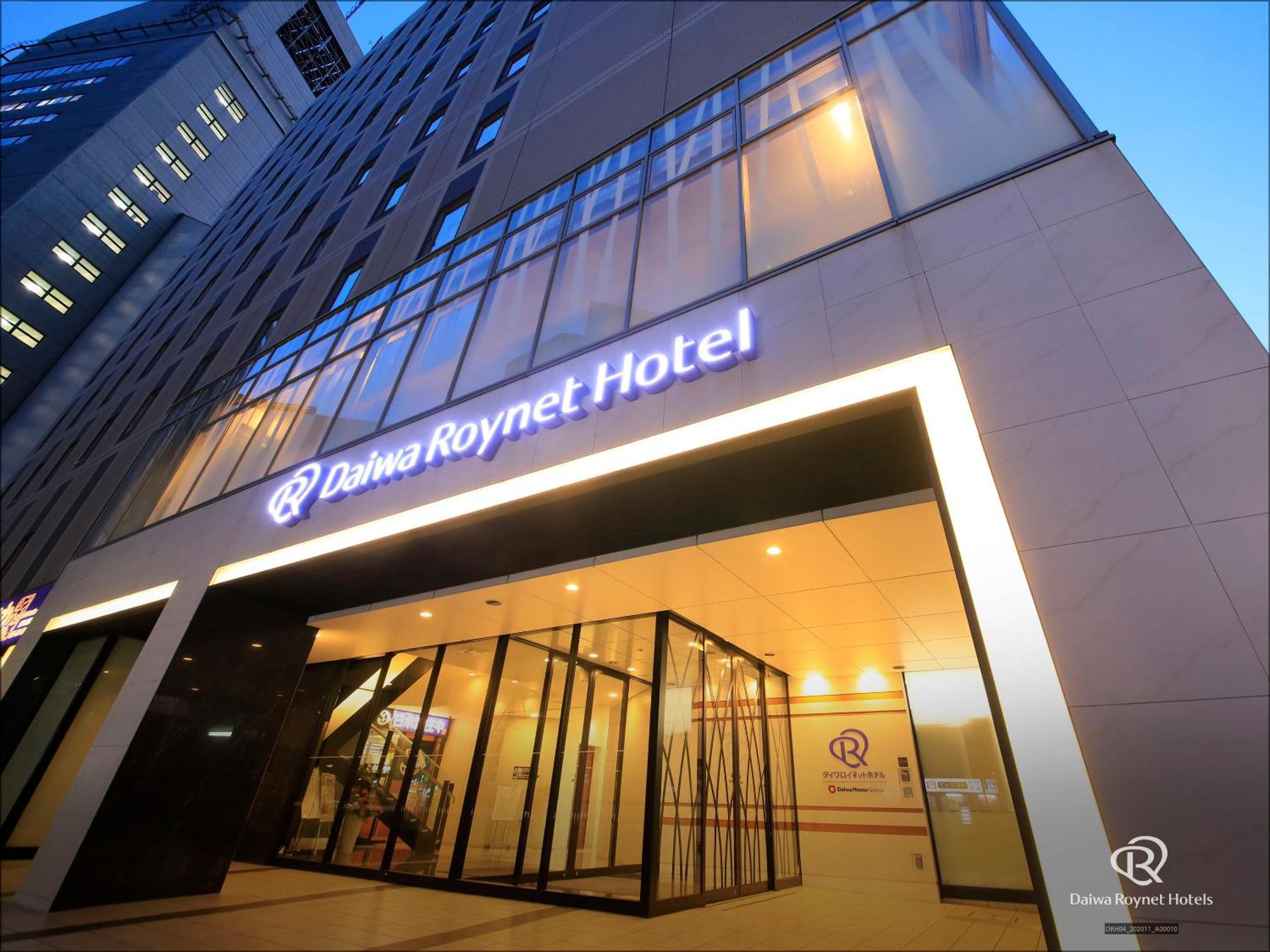 Daiwa Roynet Hotel Hamamatsu Extérieur photo