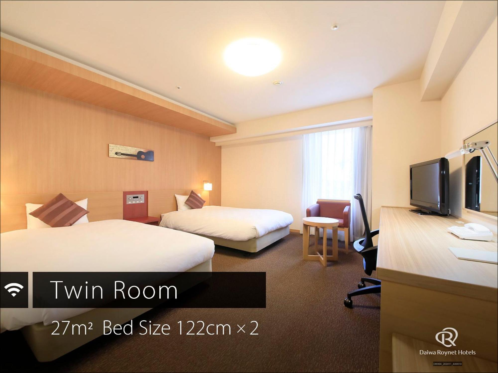 Daiwa Roynet Hotel Hamamatsu Extérieur photo