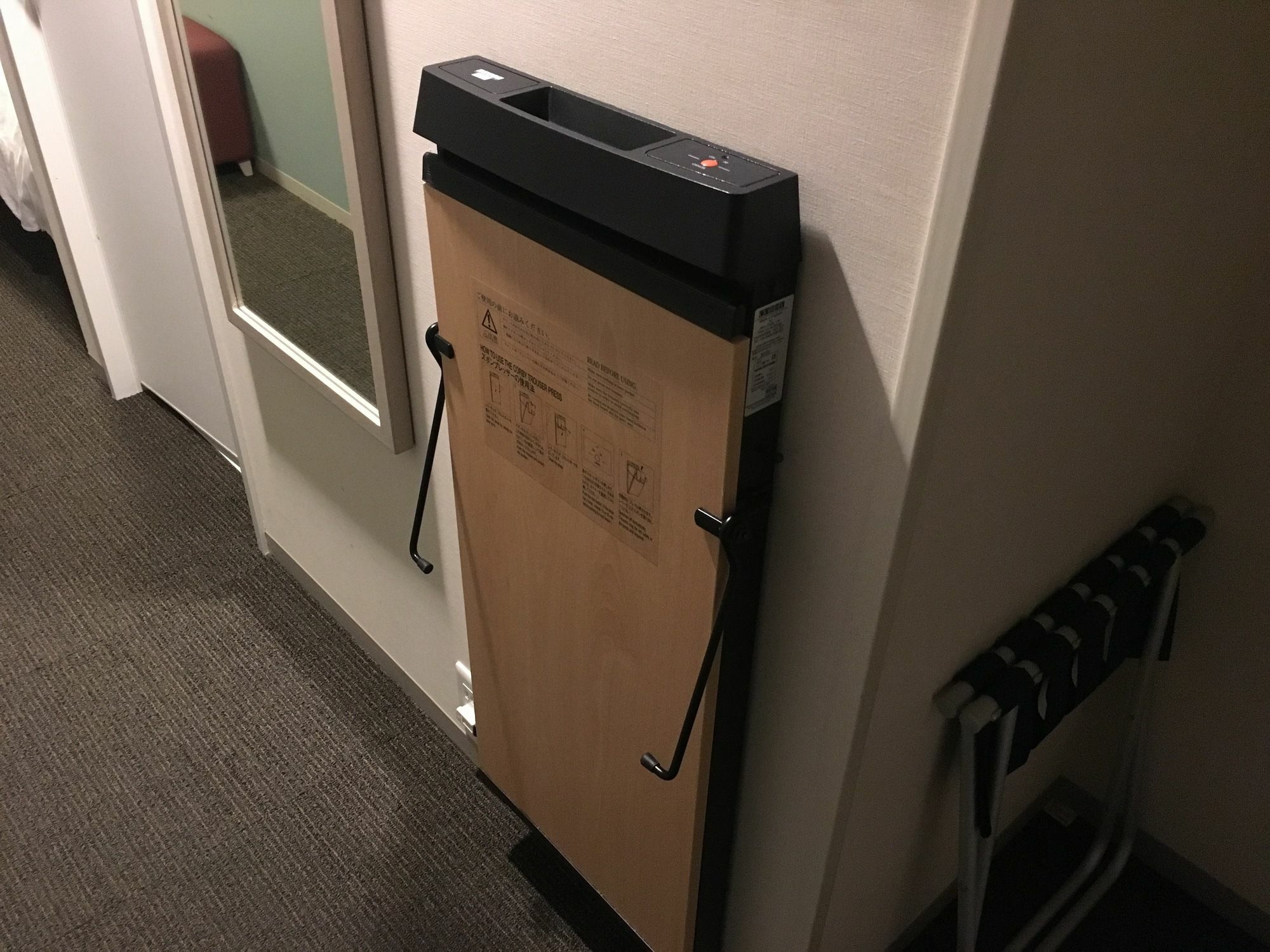 Daiwa Roynet Hotel Hamamatsu Extérieur photo